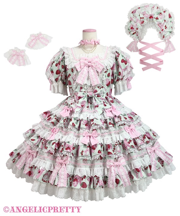 Omekashi Berry Dress Set - Mint