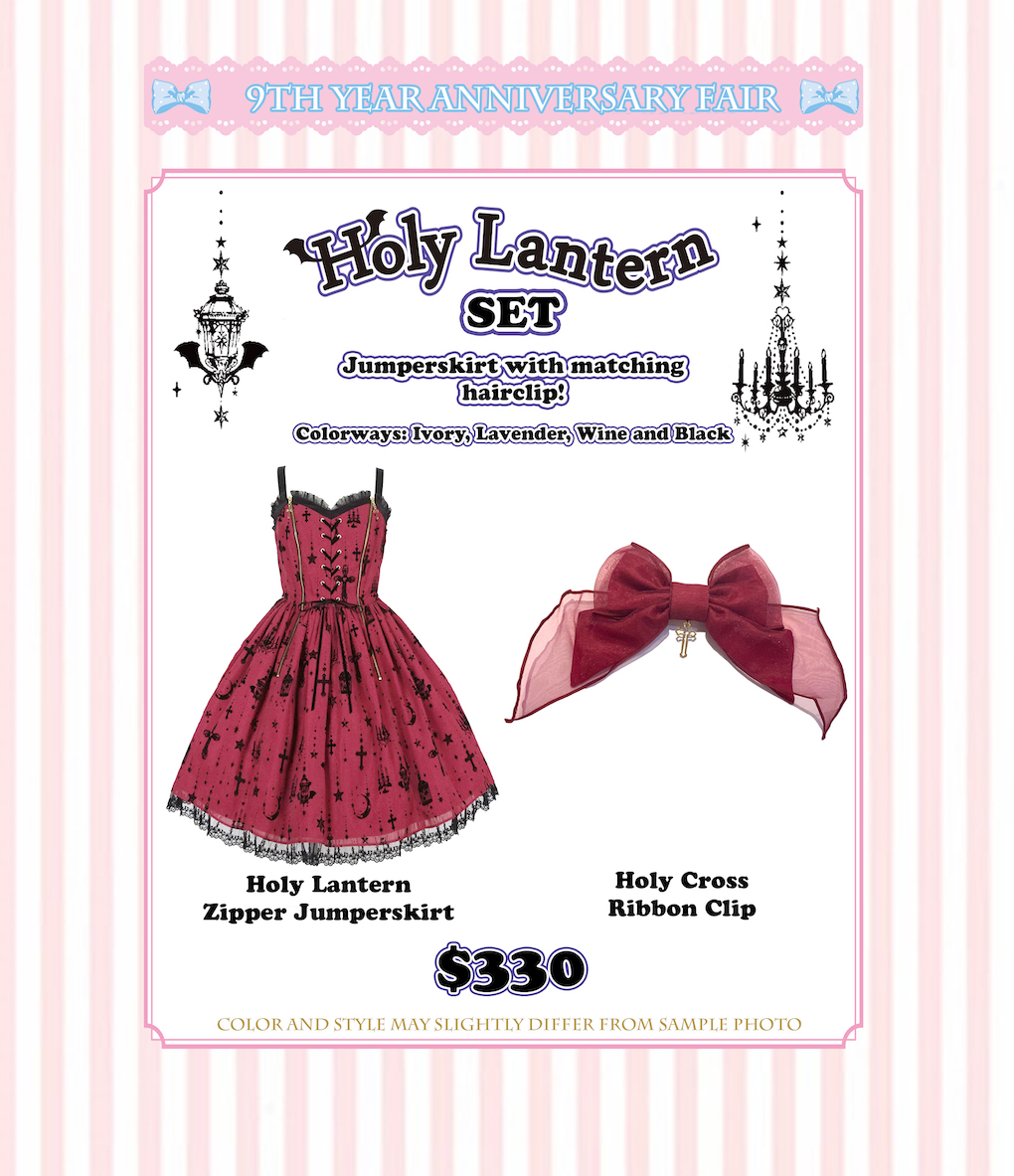 Angelic Pretty USA – Page 5 – Angelic Pretty USA