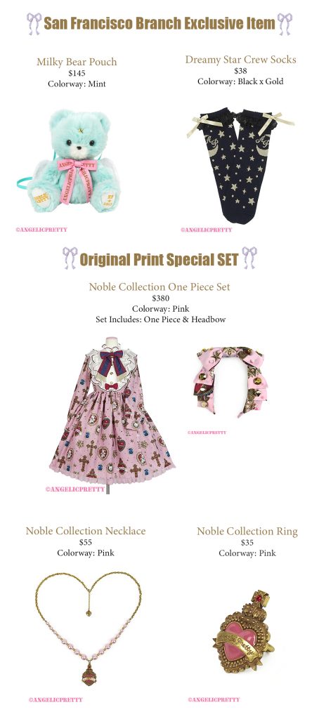 Angelic Pretty USA – Angelic Pretty USA
