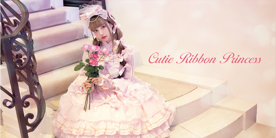 Angelic Pretty USA – Page 5 – Angelic Pretty USA