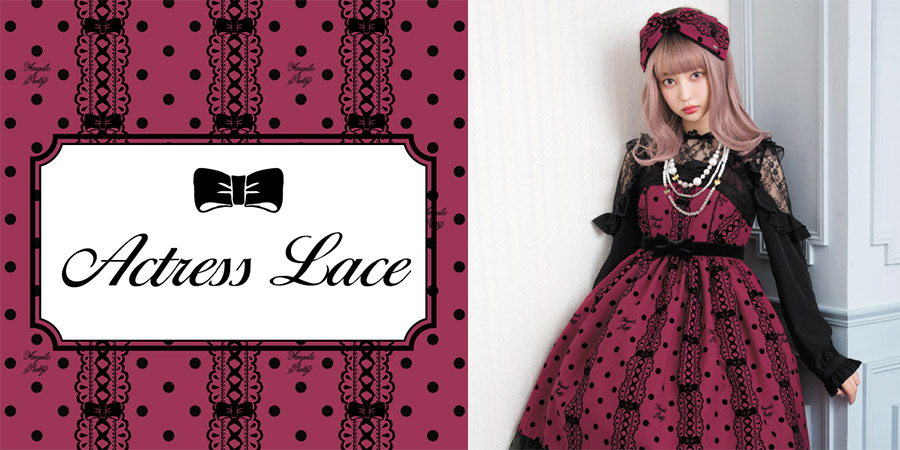 Angelic Pretty USA – Page 5 – Angelic Pretty USA
