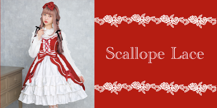 Angelic Pretty USA – Page 22 – Angelic Pretty USA