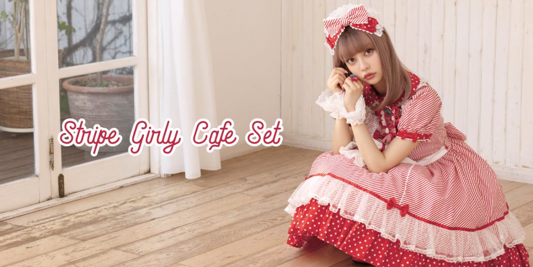 Angelic Pretty USA – Page 21 – Angelic Pretty USA