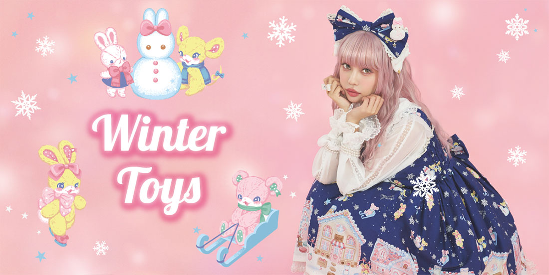 Winter_Toys-toppage